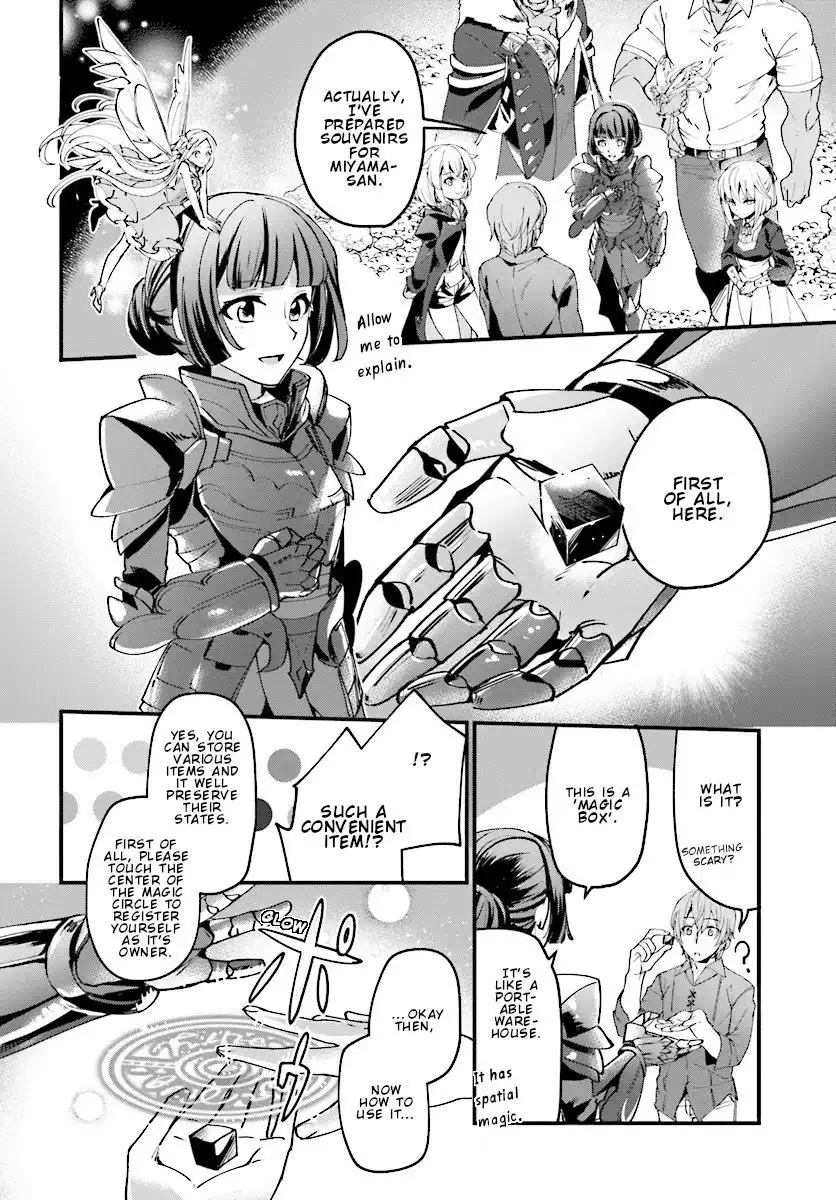 Yuusha Shoukan ni Makikomareta kedo, Isekai wa Heiwa deshita Chapter 4 3